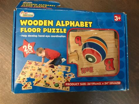 Vintage First learning alphabet wooden floor puzzle item 7711L Complete ...