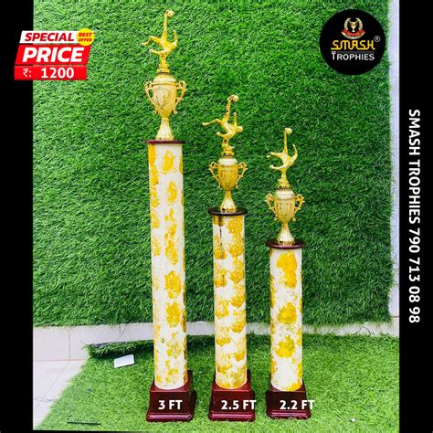 Big Trophies Low price 33-1200 – SMASH TROPHIES