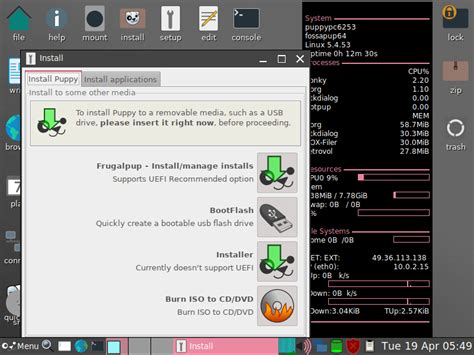 Linux Puppy Tutorial 的图像结果