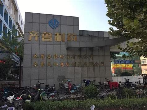 违规动火作业致10死12伤 14人被追究刑责-中国应急信息网