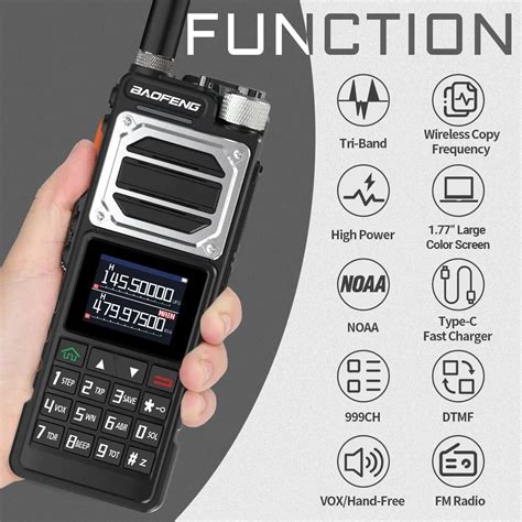 BAOFENG UV-25: Трибандова Радиостанция с Обхват до 50км