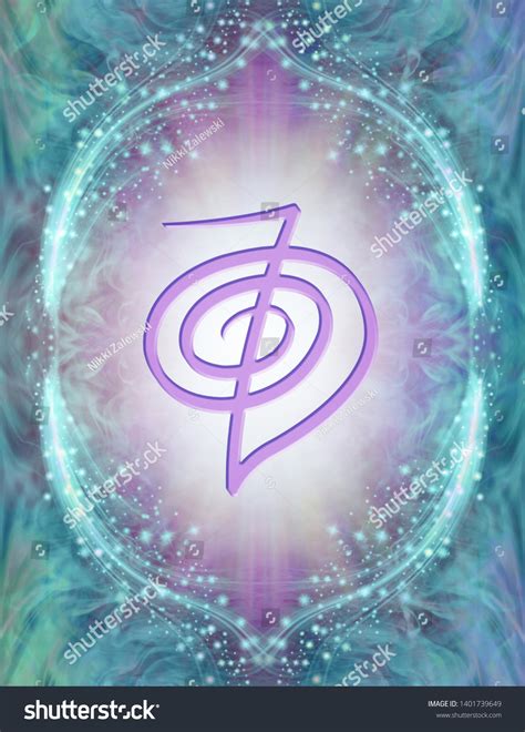 32 Reiki Power Symbol Cho Ku Rei Images, Stock Photos & Vectors ...