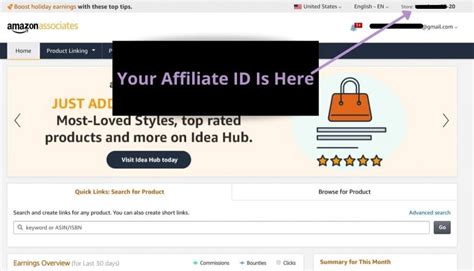 Image result for Amazon Associate ID