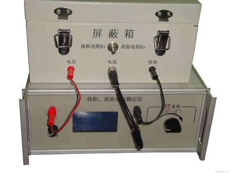 静电抗阻仪MODEL-100防静电表面电阻测试仪 阻抗仪DS电阻检测仪器