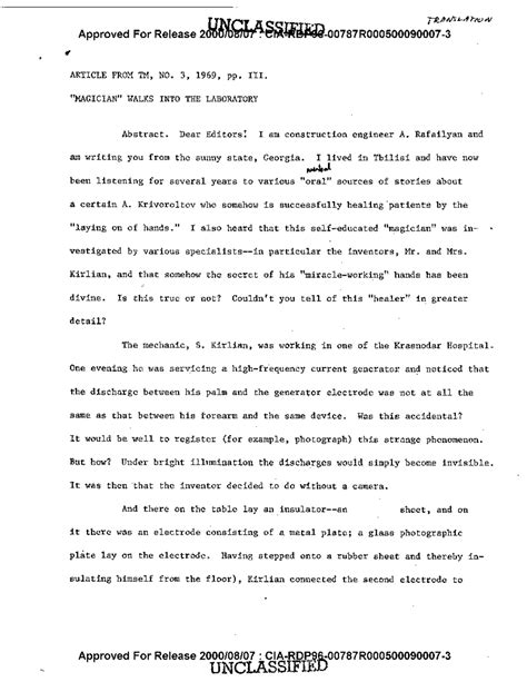 CIA Magician walks into the Laboratory - International Humanitarian Law ...