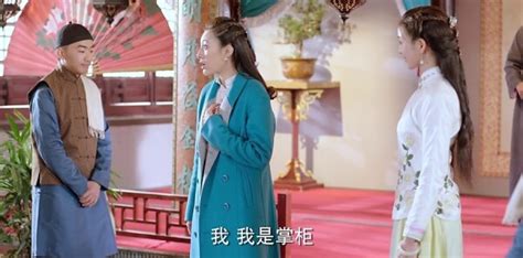 电视剧《女管家》曝15s宣传片