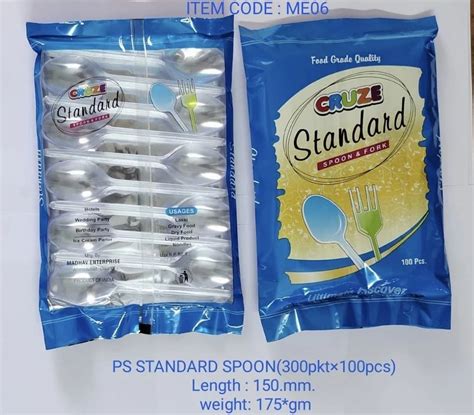 Plastic Spoon - Re Usable Plastic Spoon Manufacturer from Ahmedabad