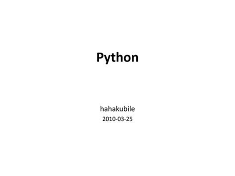 About Python 的图像结果
