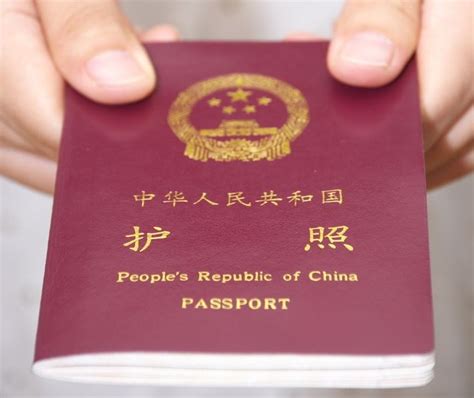 在韩国丢失护照、更新护照及办理旅行证详细攻略-中韩人力网