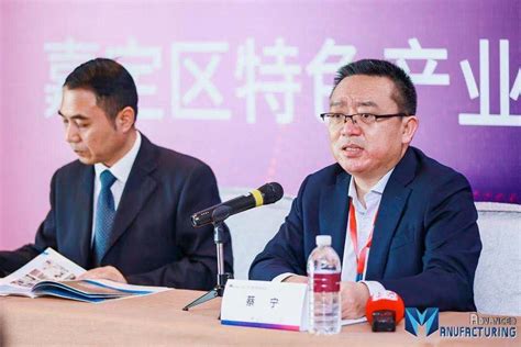 上海嘉定发布19家特色产业园区：含嘉定氢能港、汽车新能港等_手机新浪网