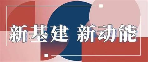 沈阳广播电视台全媒体创客空间正式揭牌 | 流媒体网