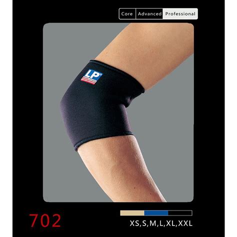 LP护具保护膝盖加压短款护髌