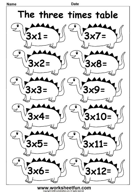 Fun Times Table Worksheets - 4 Worksheets