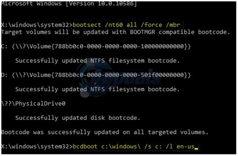Image result for Boot Configuration Data Example