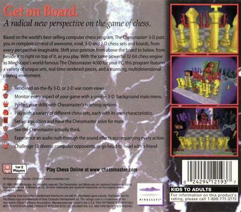 Image result for Chessmaster 3D