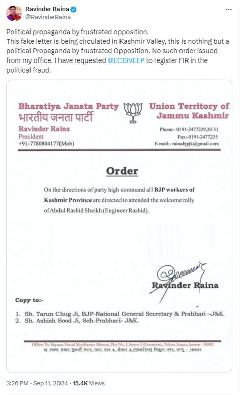 Fact Check: Did J&K BJP Ask Workers To Attend Engineer Rashid’s Welcome ...