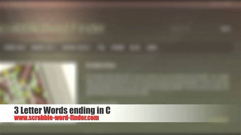 3 letter words ending in C - YouTube
