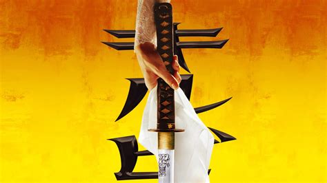 Download Kill Bill Japanese Rising Sun Poster Wallpaper | Wallpapers.com