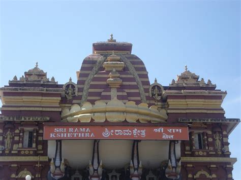 Dharmasthala - JungleKey.in Image