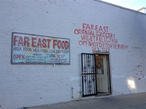 Information about "IMG_6304.JPG" on far east grocery - Champaign-Urbana ...