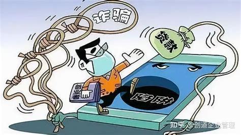 广州农商银行联合三大头部平台入局互联网贷款 - 知乎