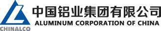 中铝集团两家企业获评有色金属行业企业最高信用等级评价