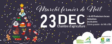 Marché Fermier de Noël de la Chambre dAgriculture de lIndre, 24 rue des ...