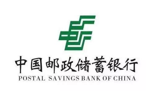 贵州银行安顺分行小微金融服务惠及数千小微企业和个体工商户_授信_贷款