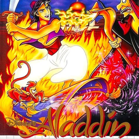 Aladdin [1994]