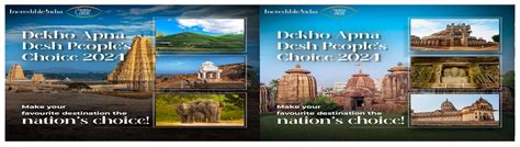 Home | National Telecommunications Institute For Policy Research ...