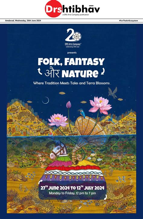 Folk, Fantasy aur Nature, F-2, Shapath II, Opp. Rajpath Club, SG Road ...