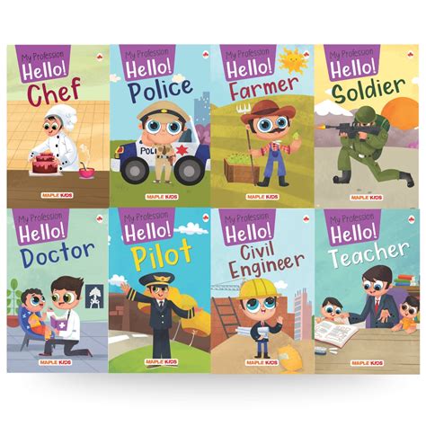 My Profession (Set of 8 Books) (Illustrated) — Maple Press
