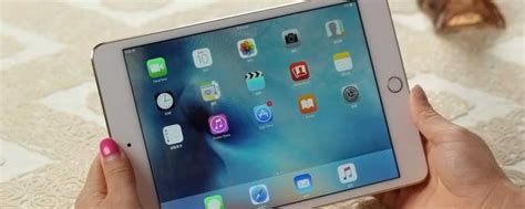 Apple iPad Pro 12.9 Inch 64GB 3rd Generation WiFi Space Grey - UK Model ...
