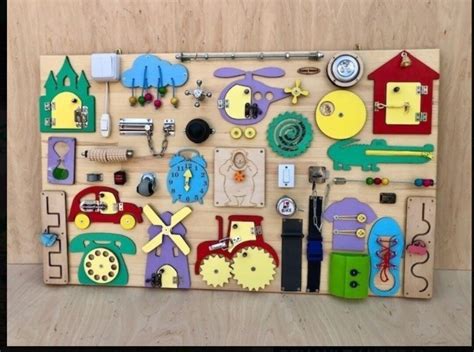 Busy Board Design 的图像结果