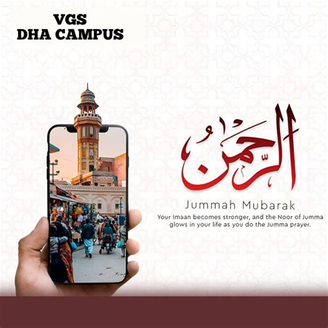 Naat Competition ( Eid Milad un Nabi), Village Pangali, Lahore, 20 ...