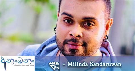 Mathu Sambandai 的图像结果