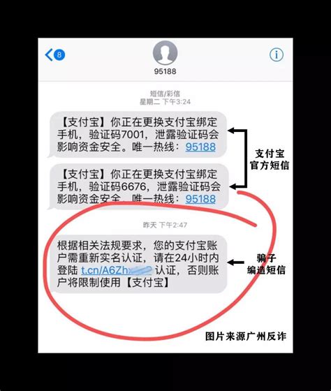 如何在Mac/苹果电脑上接收iPhone短信 - 知乎