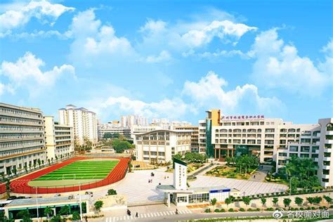 广州市南沙区岭东职业技术学校2023年报名条件、招生要求、招生对象 - 职教网