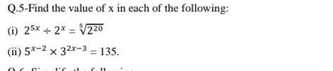 answer kro ........ hmmmm - Brainly.in