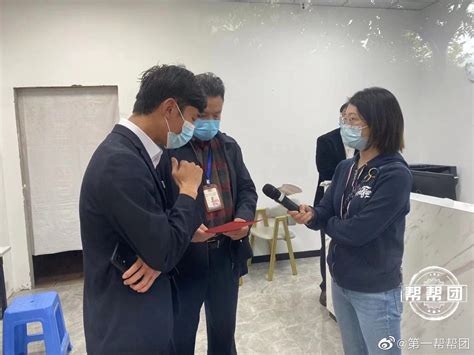 慰问款4千、食宿费2.7万 北京红十字会回应质疑 -6park.com