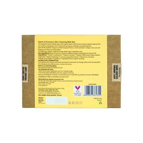 Buy Azafran Organic Neem & Turmeric Skin Clearing Bath Bar