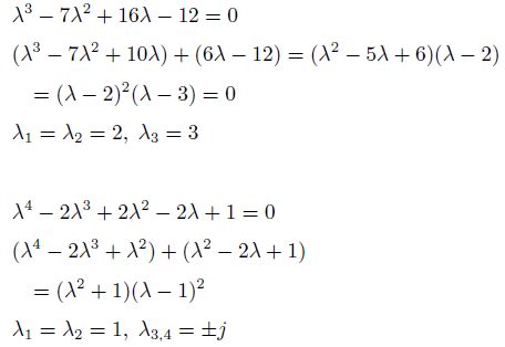 一元三次方程 一元四次方程 特征根求解_百度知道