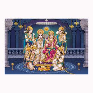 Ayodhya Ram Mandir Poster | Shri Ram Darbar Poster Sparkle Coated Self ...