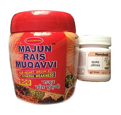 Buy Dardmand Majun Rais Muqawwi, 500 g with Qurs Jiryan, 50 No Online ...