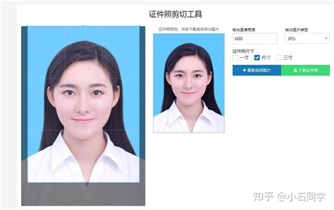 如何自己制作证件照 证件照怎么变成电子版-证照之星中文版官网