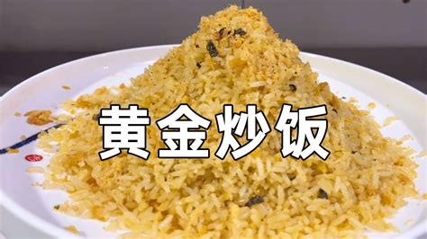湘菜师傅烧的黄鸭叫为啥那么好吃？原来技巧很简单，看大厨如何做 - YouTube