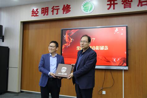 我校荣获武汉市人民政府第二十二届职业技能大赛多项表彰-武汉船舶职业技术学院