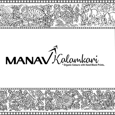 Manav Kalamkari – Manav Kalamkari
