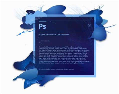 Adobe Photoshop CS4-Photoshop 软件-软件-国内最丰富的3D模型资源分享交流平台-3D资源网-国内最丰富的3D模型资源分享交流平台