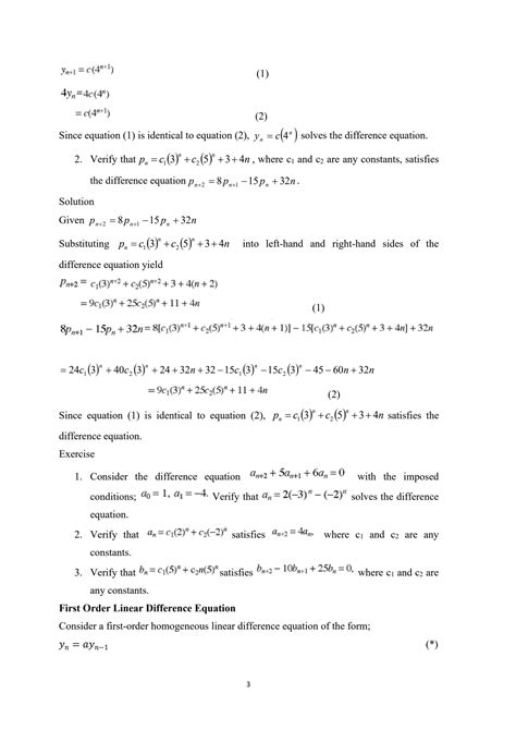 Image result for Solving Difference Equation